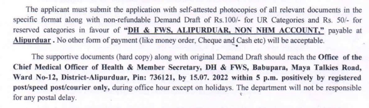 Alipurduar 1- wbhealjob -