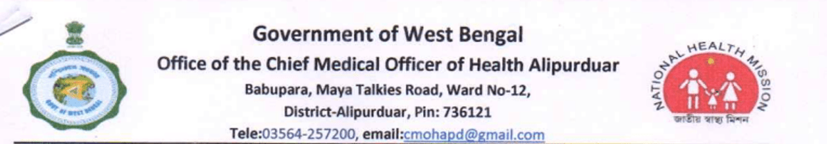 cmoh alipurduar