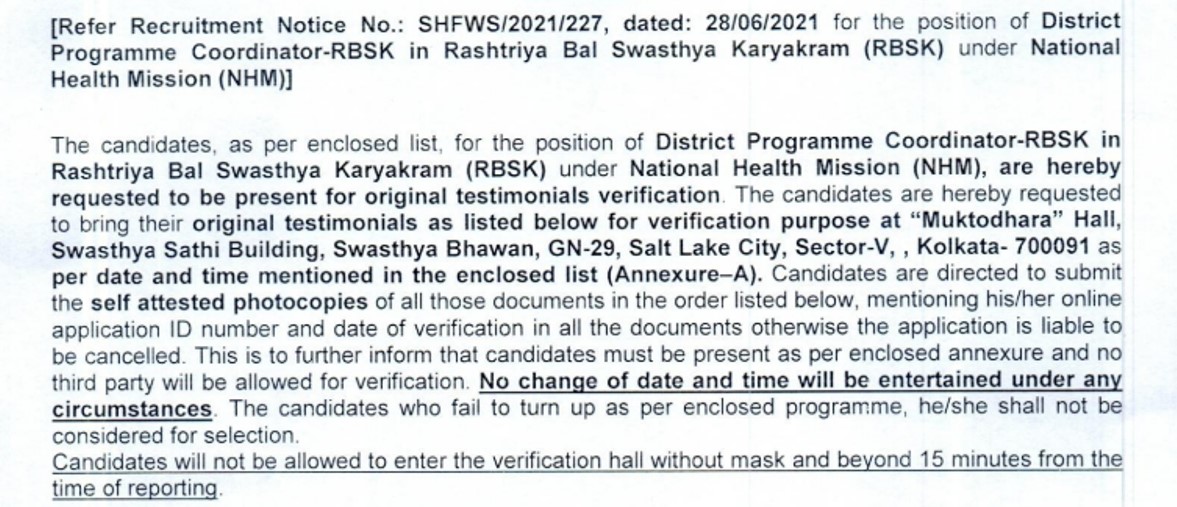 district programme coordinator rbsk notice